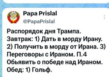 https://upforme.ru/uploads/001b/92/d8/1834/t20025.jpg