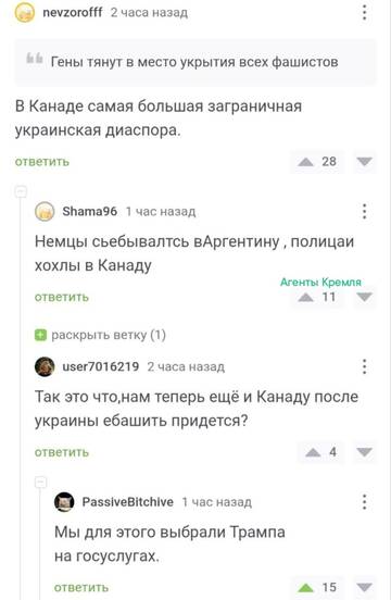 https://upforme.ru/uploads/001b/92/d8/1834/t205814.jpg