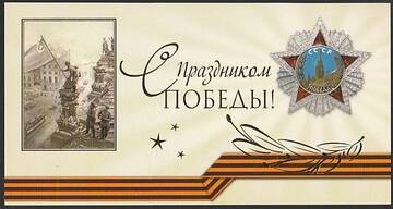 https://upforme.ru/uploads/001b/92/d8/1834/t214316.jpg