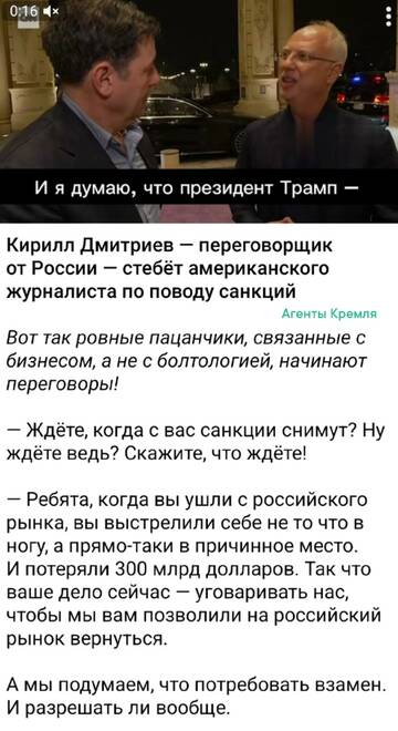 https://upforme.ru/uploads/001b/92/d8/1834/t228792.jpg