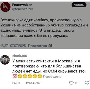 https://upforme.ru/uploads/001b/92/d8/1834/t259940.jpg
