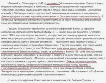 https://upforme.ru/uploads/001b/92/d8/1834/t272854.jpg