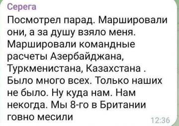 https://upforme.ru/uploads/001b/92/d8/1834/t287017.jpg