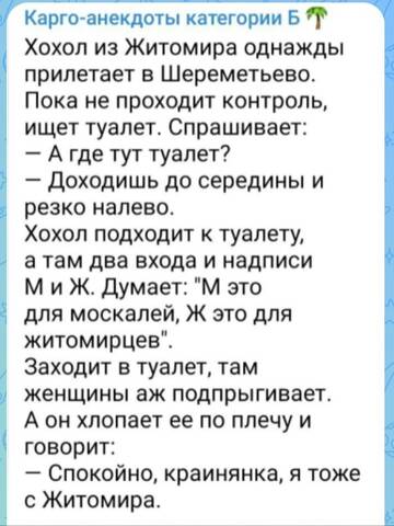https://upforme.ru/uploads/001b/92/d8/1834/t290804.jpg