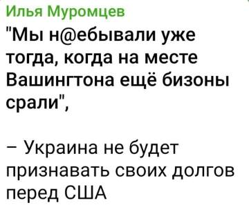 https://upforme.ru/uploads/001b/92/d8/1834/t295988.jpg