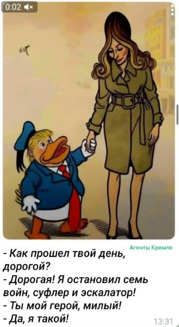 https://upforme.ru/uploads/001b/92/d8/1834/t302529.jpg