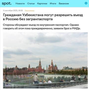 https://upforme.ru/uploads/001b/92/d8/1834/t354832.jpg
