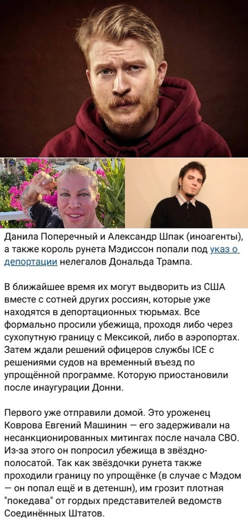 https://upforme.ru/uploads/001b/92/d8/1834/t365308.png