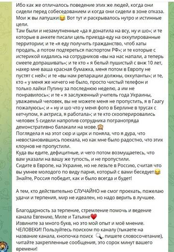 https://upforme.ru/uploads/001b/92/d8/1834/t37085.jpg