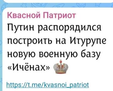 https://upforme.ru/uploads/001b/92/d8/1834/t382943.jpg