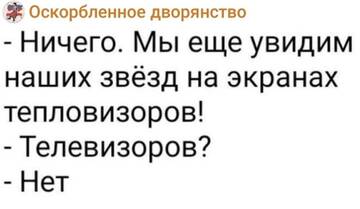 https://upforme.ru/uploads/001b/92/d8/1834/t384713.jpg