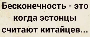 https://upforme.ru/uploads/001b/92/d8/1834/t416778.jpg