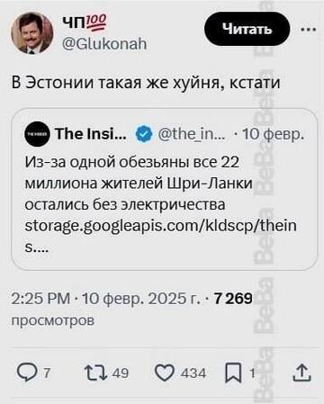 https://upforme.ru/uploads/001b/92/d8/1834/t438686.jpg