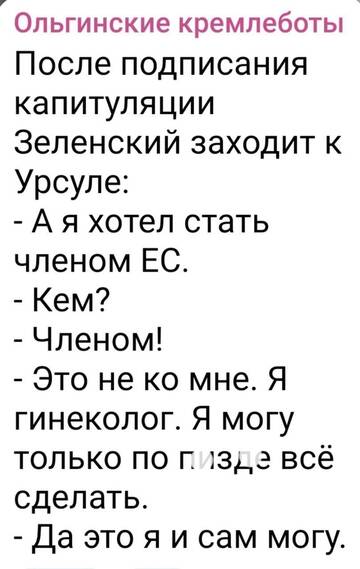 https://upforme.ru/uploads/001b/92/d8/1834/t451483.jpg