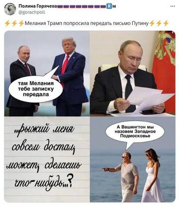 https://upforme.ru/uploads/001b/92/d8/1834/t460204.jpg