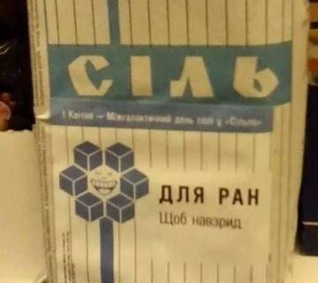 https://upforme.ru/uploads/001b/92/d8/1834/t468168.jpg