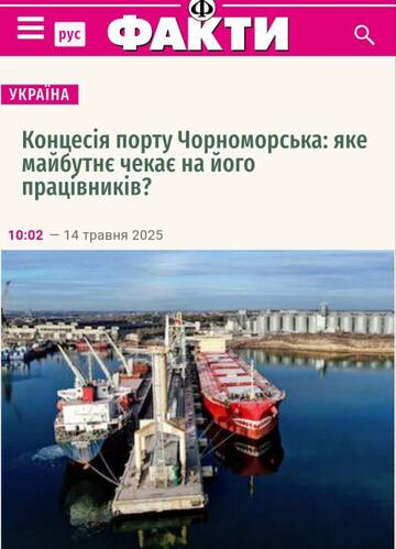 https://upforme.ru/uploads/001b/92/d8/1834/t496937.jpg