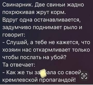 https://upforme.ru/uploads/001b/92/d8/1834/t504272.jpg
