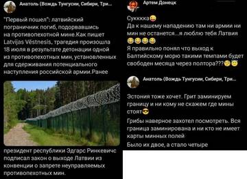 https://upforme.ru/uploads/001b/92/d8/1834/t512385.jpg