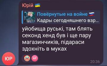 https://upforme.ru/uploads/001b/92/d8/1834/t536229.jpg