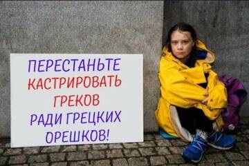 https://upforme.ru/uploads/001b/92/d8/1834/t587035.jpg