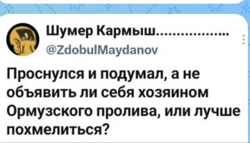 https://upforme.ru/uploads/001b/92/d8/1834/t702789.jpg