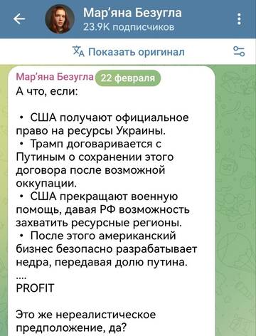 https://upforme.ru/uploads/001b/92/d8/1834/t70382.jpg