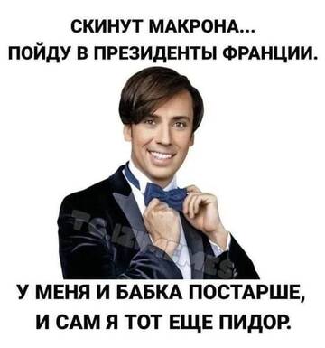 https://upforme.ru/uploads/001b/92/d8/1834/t704271.jpg