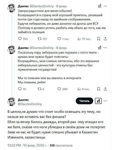 https://upforme.ru/uploads/001b/92/d8/1834/t708299.jpg