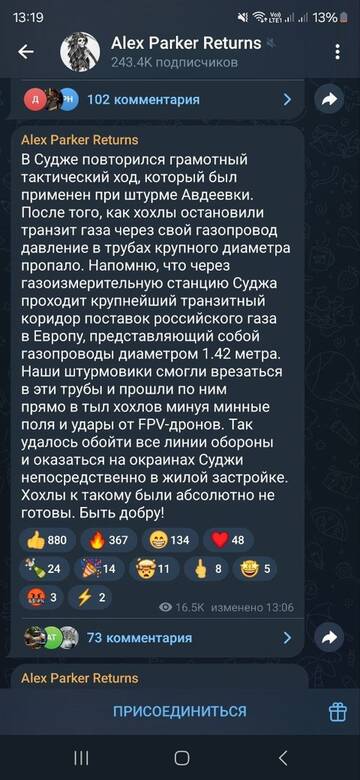 https://upforme.ru/uploads/001b/92/d8/1834/t720275.jpg