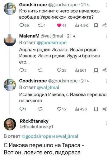 https://upforme.ru/uploads/001b/92/d8/1834/t723547.jpg