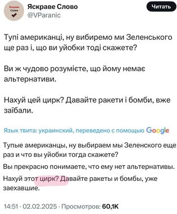 https://upforme.ru/uploads/001b/92/d8/1834/t746313.jpg