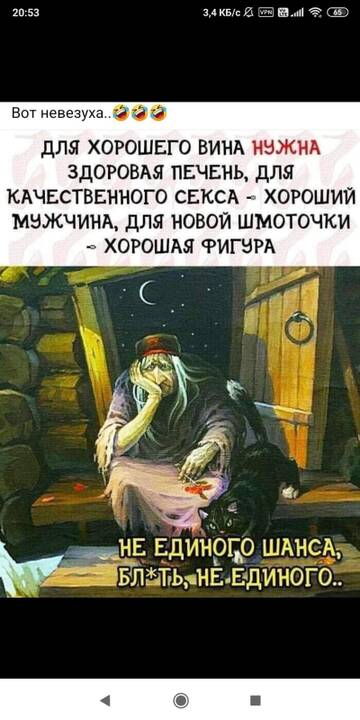 https://upforme.ru/uploads/001b/92/d8/1834/t775738.jpg