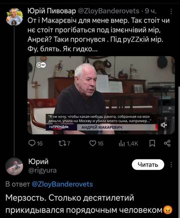 https://upforme.ru/uploads/001b/92/d8/1834/t784261.jpg