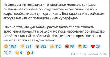 https://upforme.ru/uploads/001b/92/d8/1834/t798749.jpg