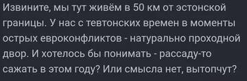 https://upforme.ru/uploads/001b/92/d8/1834/t80669.jpg