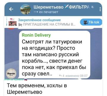 https://upforme.ru/uploads/001b/92/d8/1834/t822877.jpg