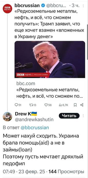 https://upforme.ru/uploads/001b/92/d8/1834/t859365.jpg