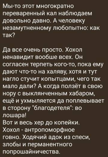 https://upforme.ru/uploads/001b/92/d8/1834/t902690.jpg