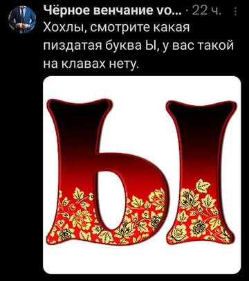 https://upforme.ru/uploads/001b/92/d8/1834/t914343.jpg