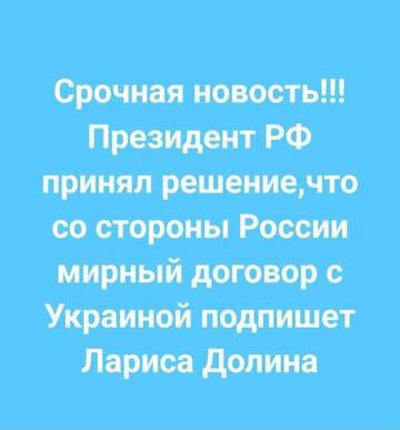 https://upforme.ru/uploads/001b/92/d8/1834/t944514.jpg