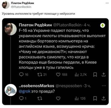 https://upforme.ru/uploads/001b/92/d8/1834/t961535.jpg