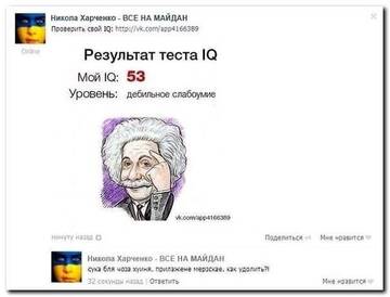 https://upforme.ru/uploads/001b/92/d8/1834/t962187.jpg
