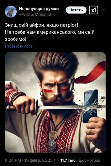 https://upforme.ru/uploads/001b/92/d8/1834/t97766.jpg