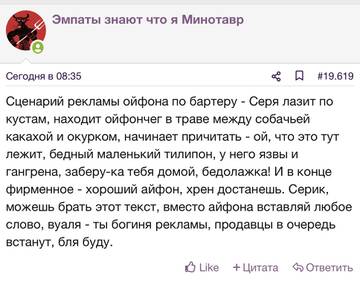 https://upforme.ru/uploads/001b/92/d8/1836/t56336.jpg