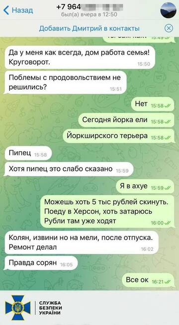 https://upforme.ru/uploads/001b/92/d8/184/t569775.jpg