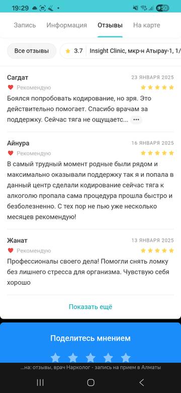 https://upforme.ru/uploads/001b/92/d8/1857/t122093.jpg