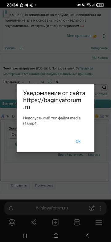 https://upforme.ru/uploads/001b/92/d8/1857/t214871.jpg