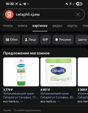 https://upforme.ru/uploads/001b/92/d8/1857/t406651.jpg