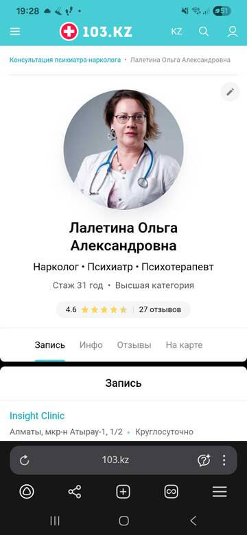 https://upforme.ru/uploads/001b/92/d8/1857/t588130.jpg